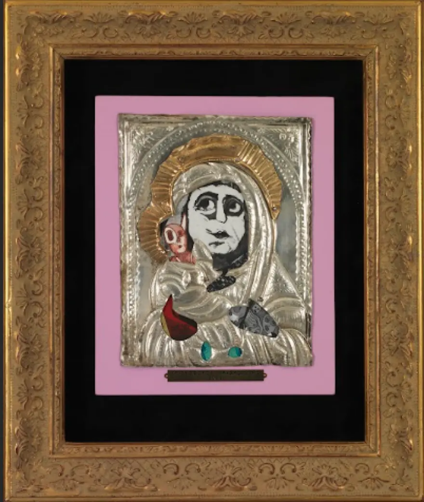 , Galerie nationale: Attack Orchestrated avec des mensonges, aucune intention d’offenser la religion, explique son directeur
et se dévouer à la mère de dieu Marie.